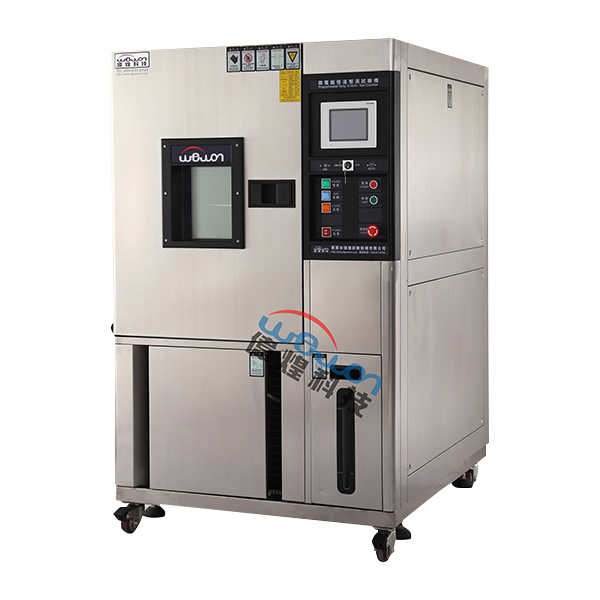 恒溫恒濕試驗(yàn)箱